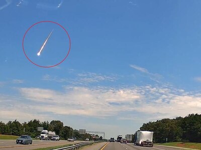 ΗΠΑ: Μετεωρίτης που έπεσε σε σπίτι στην ...