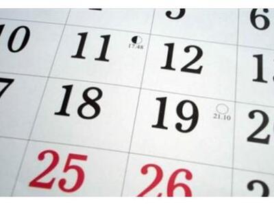 Δες τι δείχνει για τον χαρακτήρα σου η μ...