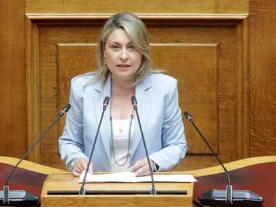 Χριστίνα Αλεξοπούλου: Νόμος του Κράτους ...