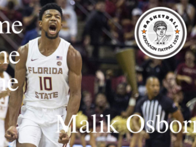 Απόλλων Πάτρας: Ενίσχυση στη φροντ λάιν ...