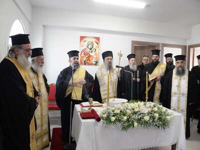 Πάτρα: Εγκαινιάστηκε το «Χρυσοστόμειο» Π...