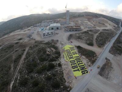 Greenpeace: Το πετρέλαιο τροφοδοτεί το Ε...