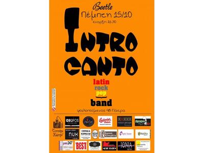 Οι Intro Canto live στον πολυχώρο Beetle