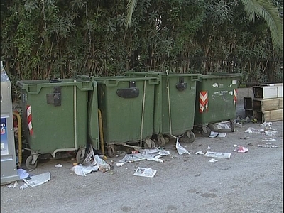 Βρώμα και δυσωδία στην Αχ. Παράσχου - λα...