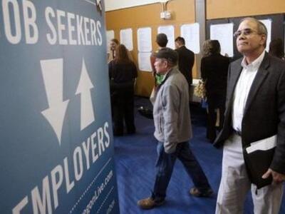 Οι Αμερικανοί μισούν τη δουλειά τους, σε...