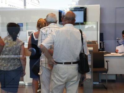 Στα 392,7 ευρώ η κατώτατη σύνταξη