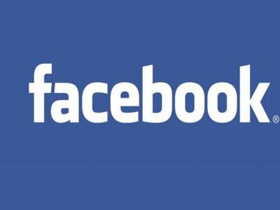 Facebook: Εφθασε το 1,4 δις χρήστες