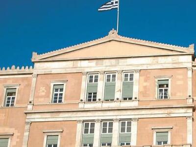 45 υπάλληλοι της Βουλής ζητάνε να συνταξ...