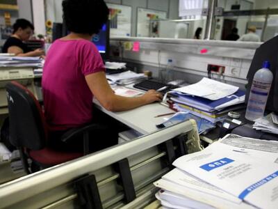 Απόφαση "βόμβα" δικαστηρίου τη...