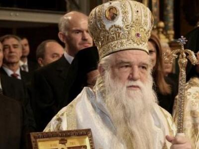 Αμβρόσιος σε Μαρία Κανελλοπούλου: "...