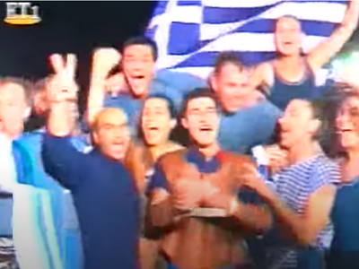 Παιχνίδια χωρίς σύνορα: 1995 - 2025, 30 ...