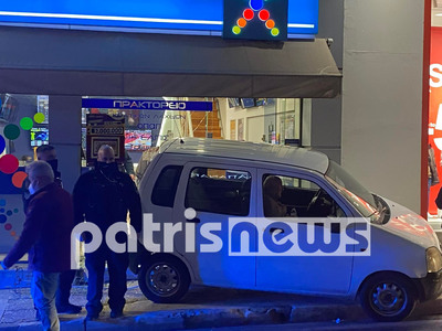 Πύργος: Ξέχασε να βάλει χειρόφρενο και «...