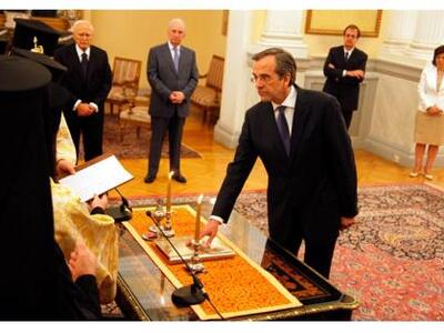 Σε εξέλιξη η συνεδρίαση του νέου Υπουργι...