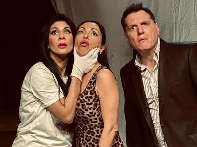 Πάτρα: Η αστυνομική κωμωδία «Chakras» στ...