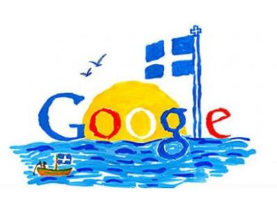 Doodle 4 Google 2013 - «Η Ελλάδα μου, ήλ...