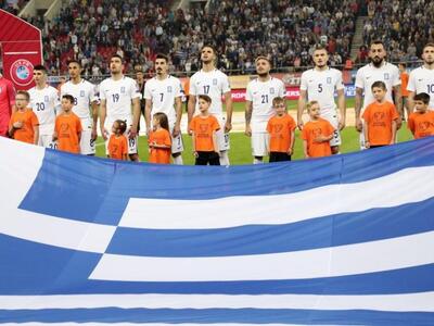 Μουντιάλ: Με την Κροατία η Εθνική στα play off