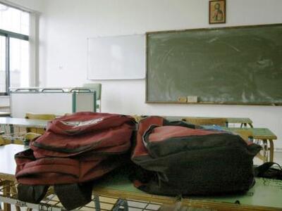 Δυτική Ελλάδα: Οι εκπαιδευτικοί που βγαί...