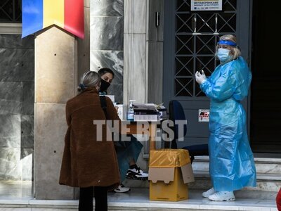 Πάτρα: Rapid tests το Σάββατο 13 Φεβρουα...