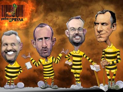 Αυλαία με πολύ καλά νούμερα για τους &qu...