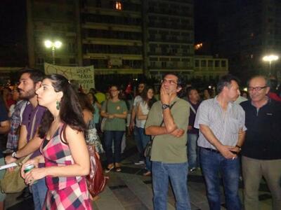 Η 5η Ιουλίου τομή στην νεοελληνική πολιτ...