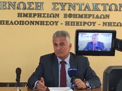 Υποψήφιος ευρωβουλευτής με τους ΑΝ.ΕΛ. ο...