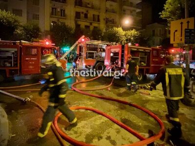 Θεσσαλονίκη: Μεγάλη φωτιά σε πολυκατοικί...