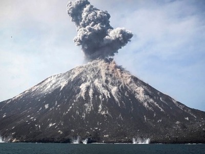 Ένα κομμάτι που αποκολλήθηκε από το ηφαί...