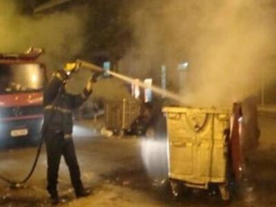 Έμειναν άφωνοι: Ο εμπρηστές των κάδων ήτ...