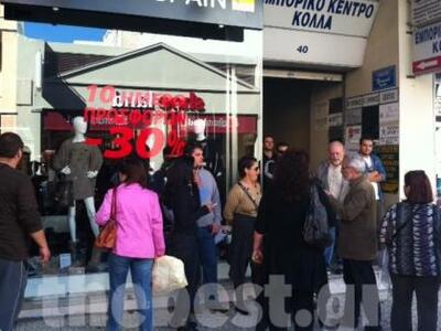 Ποτέ την Κυριακή- Δύο καταστηματάχες στο...