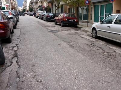 Πάτρα:Η πόλη της λακκούβας....Σε απελπισ...