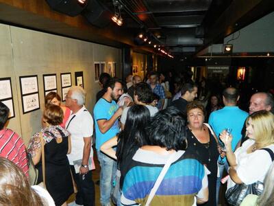 Πάτρα: Εγκαίνια έκθεσης φωτογραφίας «ΚΛΙ...