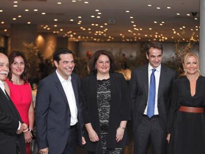 Για πρώτη φορά σε κοινό δείπνο Τσίπρας-Μ...