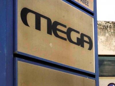 Η Πειραιώς κατήγγειλε τη δανειακή σύμβασ...