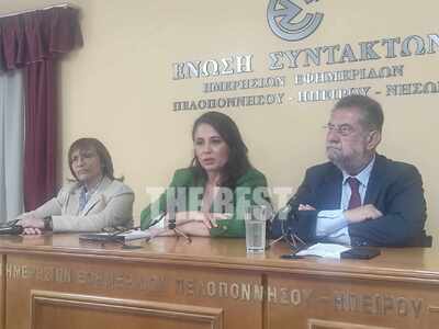 Ευρωεκλογές 2024- : "Tι Ευρώπη θέλο...