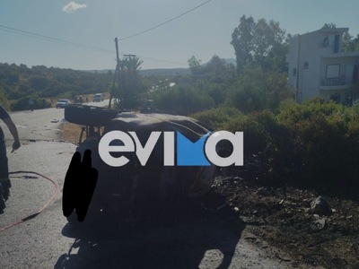 Αλιβέρι Ευβοίας: Ζευγάρι έχασε τη ζωή το...