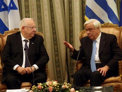 Παυλόπουλος: Xρήση ονόματος που δεν αφήν...