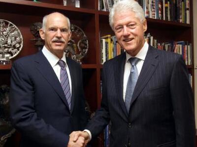 Ο Κλίντον αποθέωσε τον Παπανδρέου!