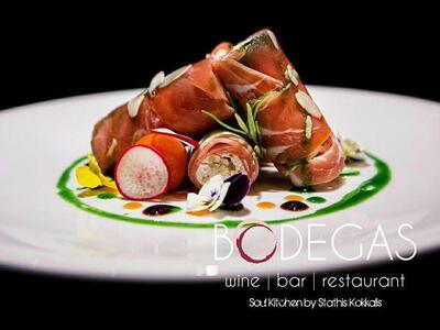 Μοναδικές εικόνες γαστρονομικής δημιουργ...