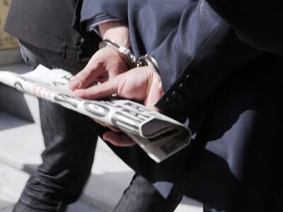 Για συμμετοχή σε εγκληματική οργάνωση κα...