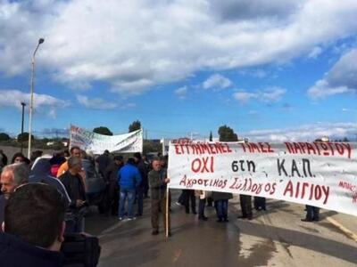 Ξεκινούν κινητοποιήσεις οι αγρότες του Α...