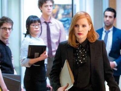 ΤΙ ΘΑ ΔΟΥΜΕ ΣΤΟ ΣΙΝΕ ΚΑΣΤΡΟ ΣΤΟ ΡΙΟΝ ΜΕΧ...