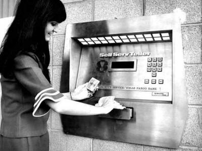 Η ιδέα του πρώτου ATM γεννήθηκε σε μια τουαλέτα