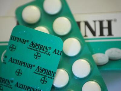 Δέκα χρήσεις της ασπιρίνης που θα σας αφ...