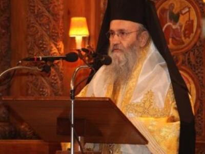 Ο Μητροπολίτης Ναυπάκτου κ. Ιερόθεος λει...