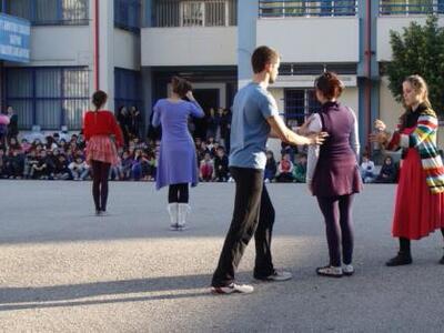 Χρώμα, κίνηση και μουσική στο 11ο Δημοτι...