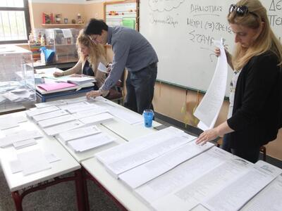 Ανακοινώνονται τα ψηφοδέλτια Επικρατείας...