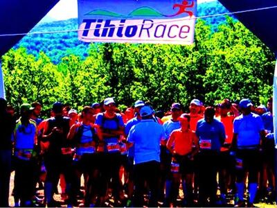 Τρίτη συνεχόμενη χρονιά ο αγώνας ορεινού...