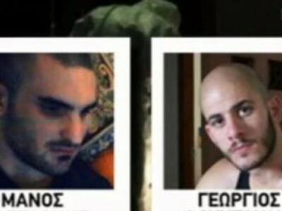 Κέρδισαν τα ασφαλιστικά μέτρα κατά της Χ...