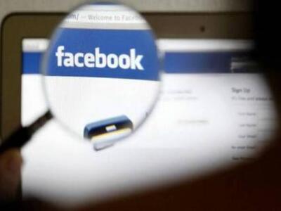 Απήγαγαν 14χρονη μετά από γνωριμία μέσω Facebook