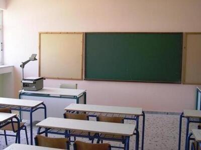 Πάτρα: Κάλεσμα σε εκδήλωση για καθηγητές